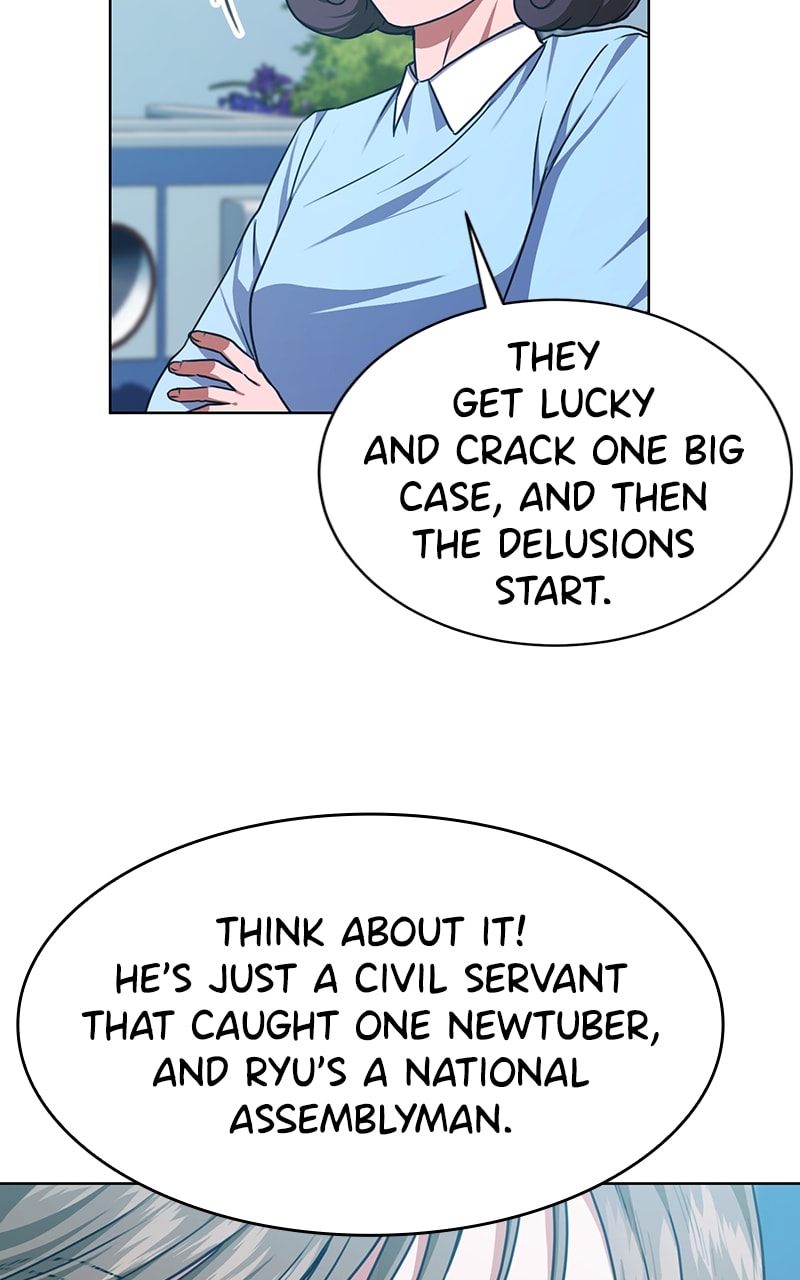 Page 27 of Chapter 52