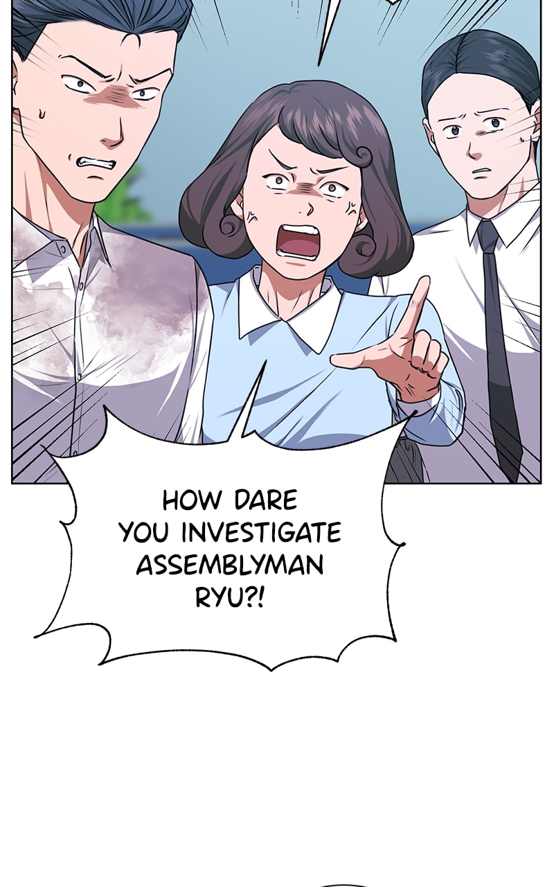 Page 73 of Chapter 52
