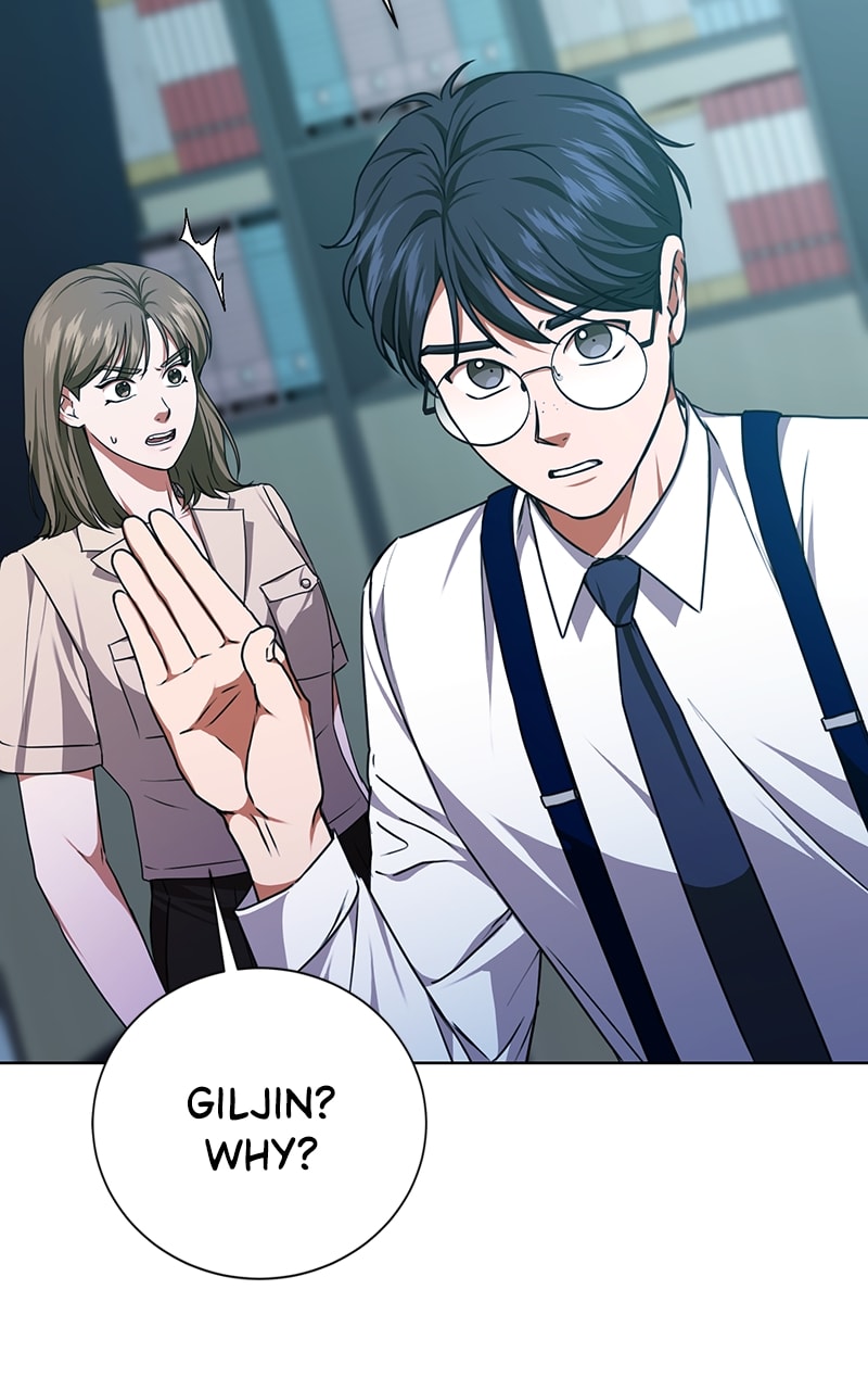 Page 79 of Chapter 52