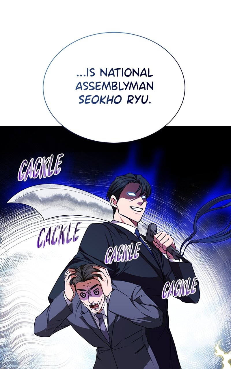 Page 18 of Chapter 53