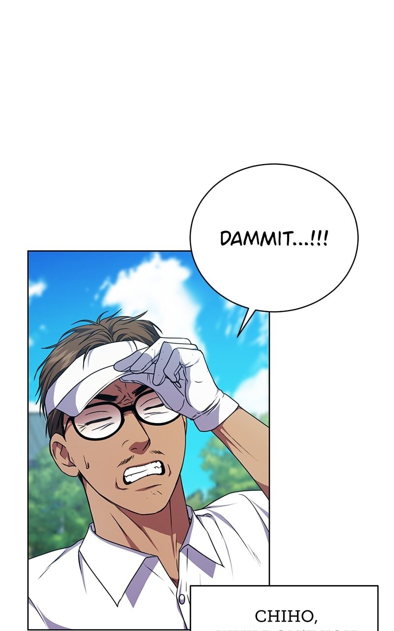 Page 24 of Chapter 53