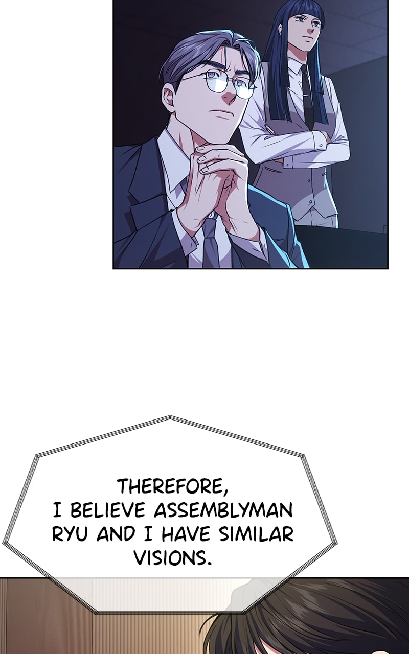 Page 75 of Chapter 54