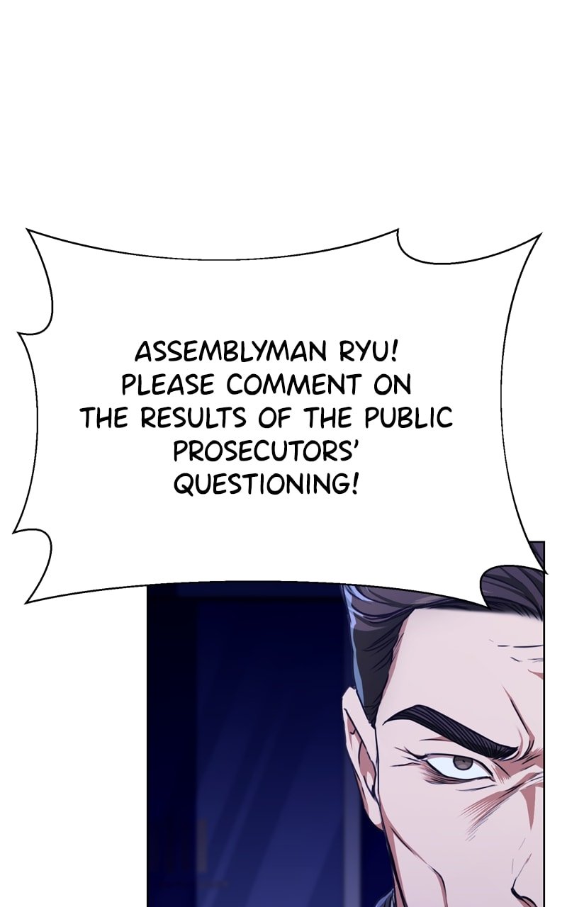Page 7 of Chapter 56