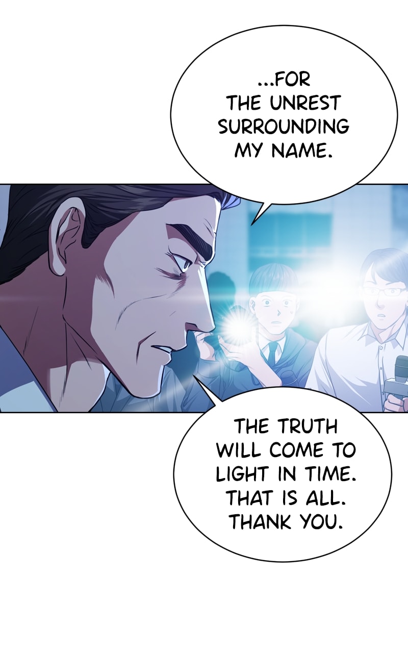 Page 12 of Chapter 56