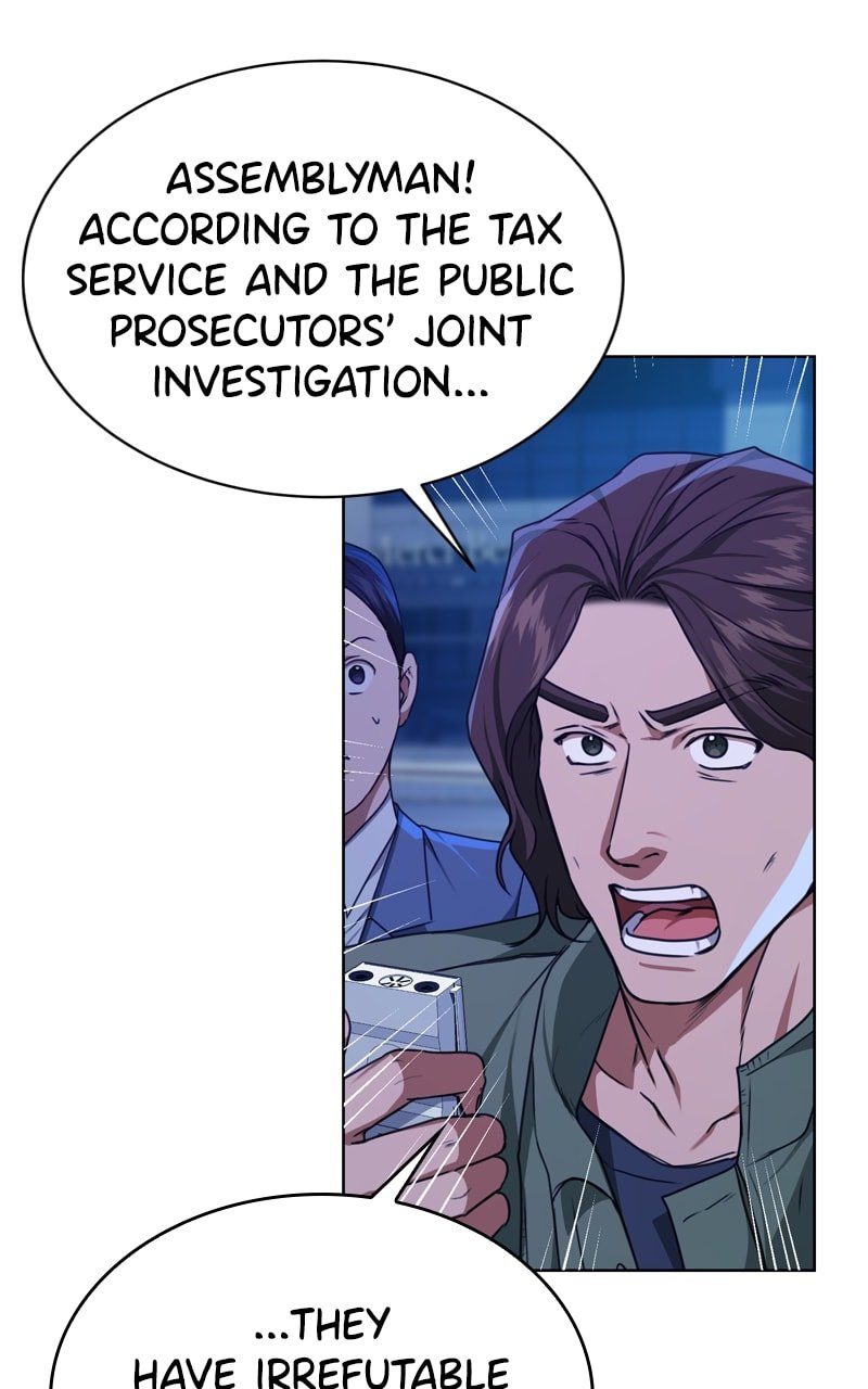 Page 13 of Chapter 56