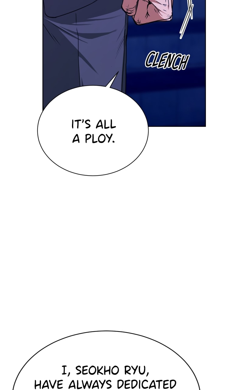 Page 16 of Chapter 56