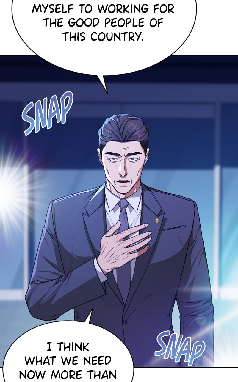 Page 17 of Chapter 56
