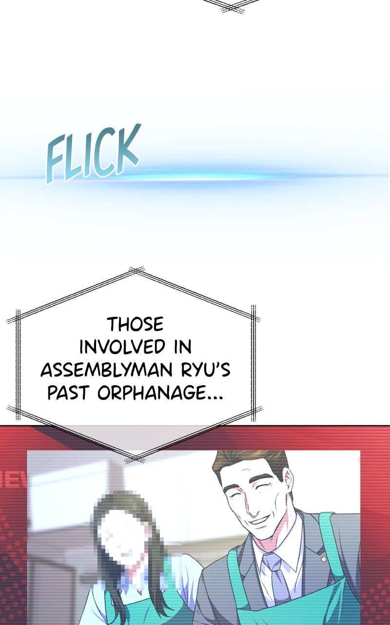 Page 4 of Chapter 57