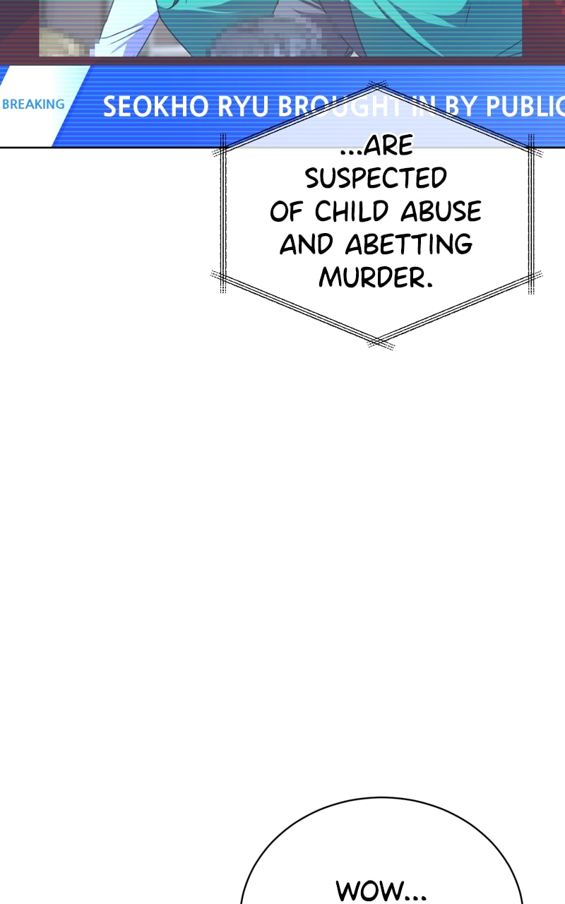 Page 5 of Chapter 57