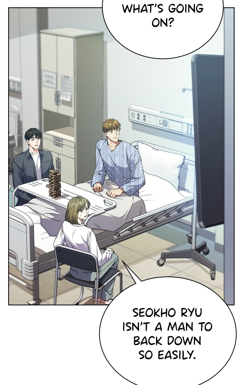 Page 6 of Chapter 57