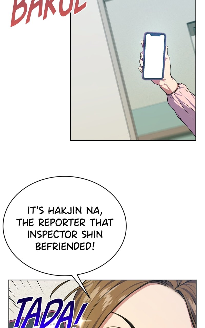 Page 15 of Chapter 57