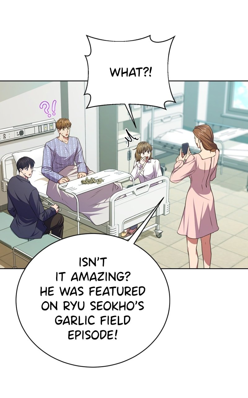 Page 17 of Chapter 57