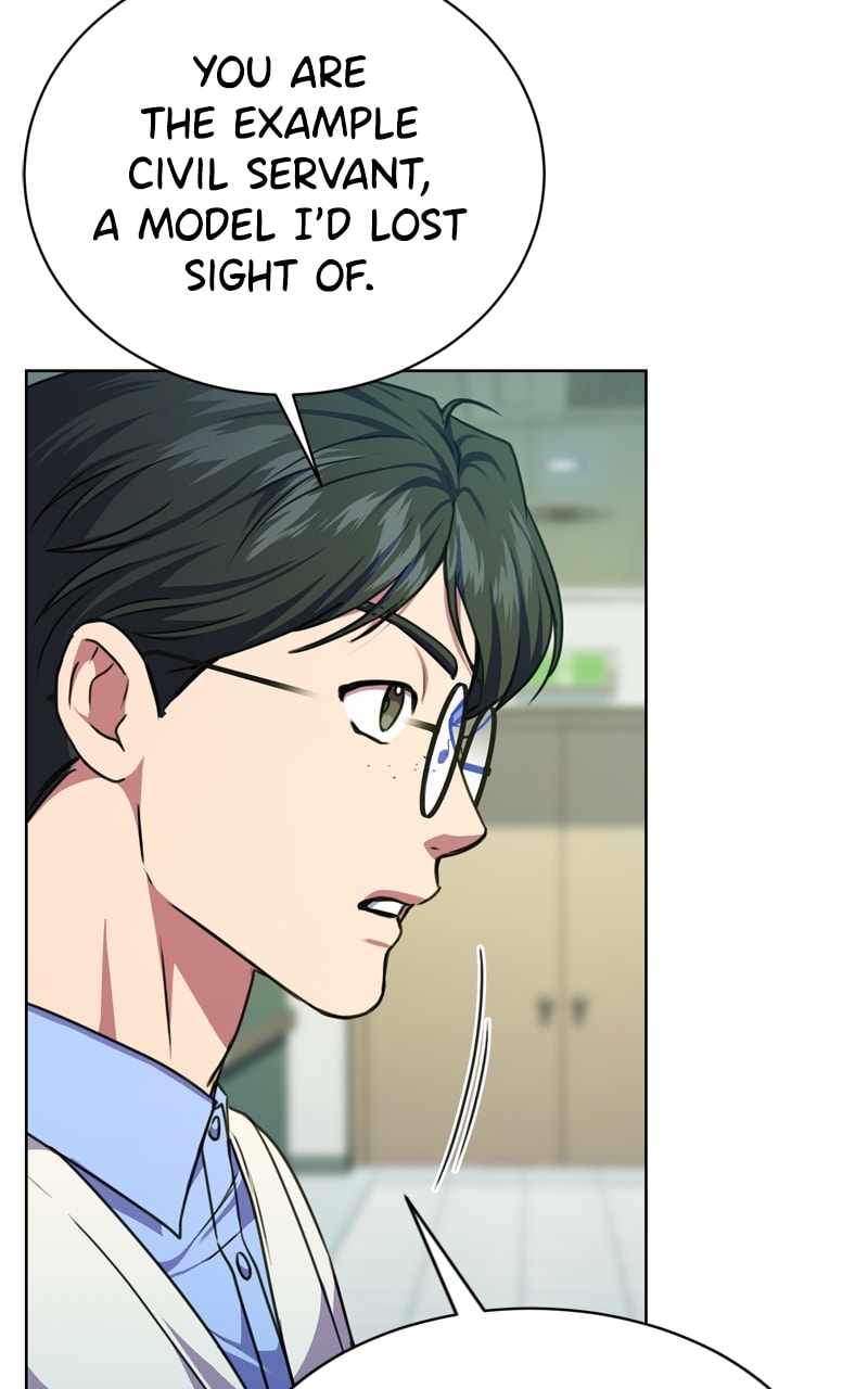 Page 34 of Chapter 57
