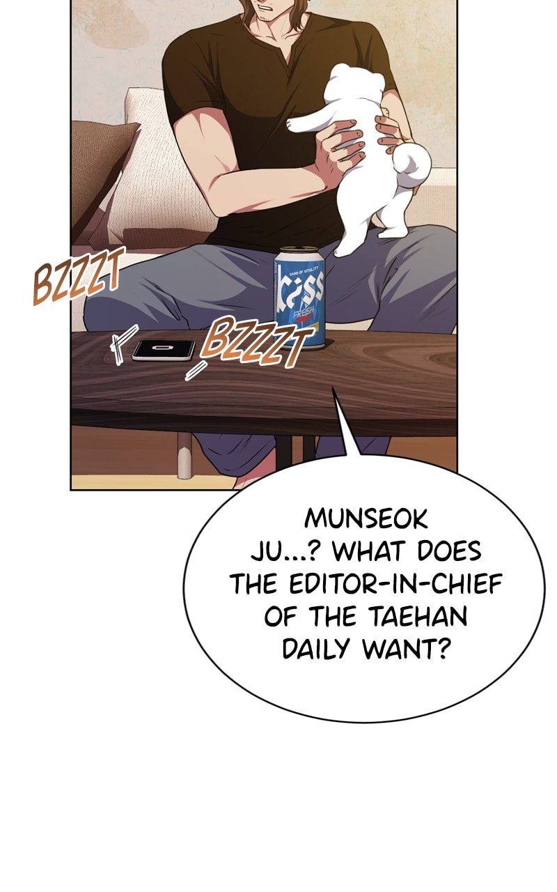 Page 15 of Chapter 58