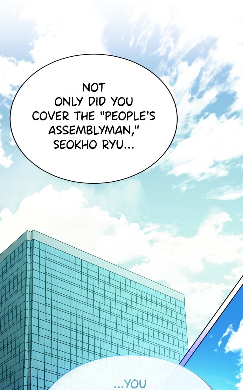 Page 33 of Chapter 58