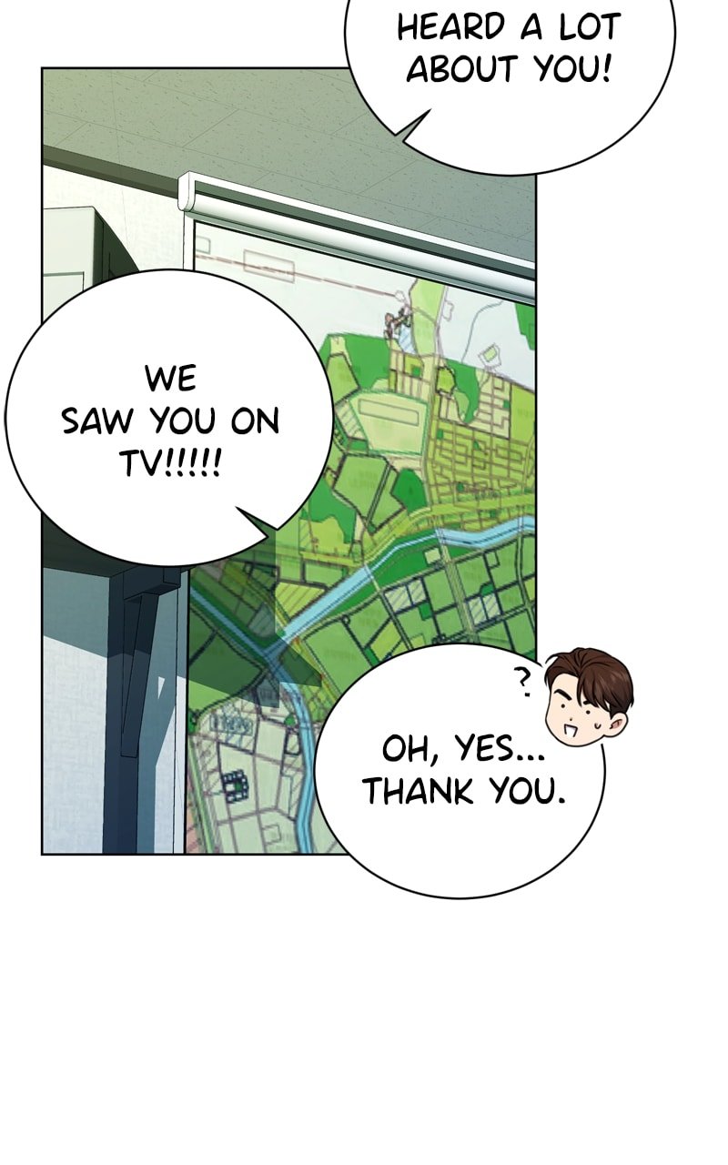 Page 72 of Chapter 63