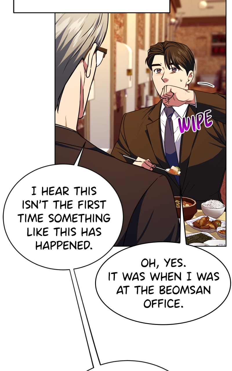 Page 7 of Chapter 66