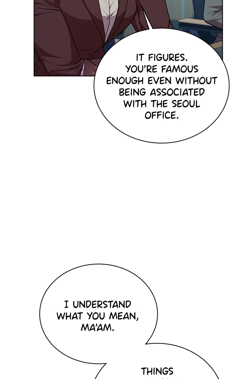 Page 25 of Chapter 69