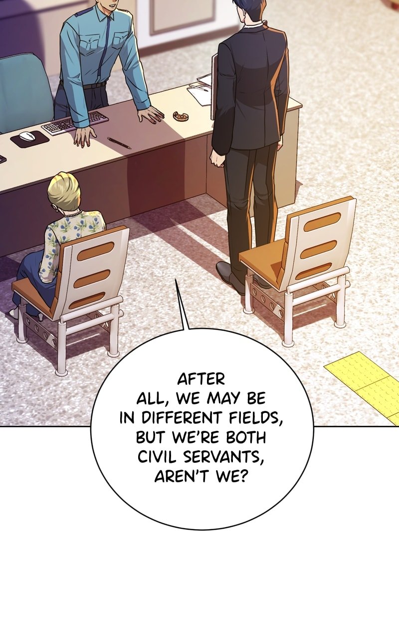 Page 73 of Chapter 71