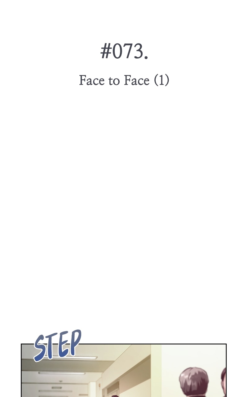 Page 2 of Chapter 73