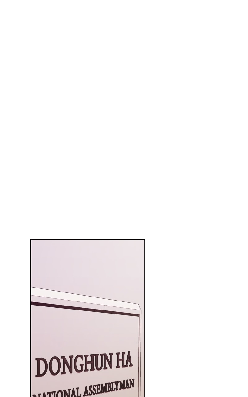 Page 64 of Chapter 73