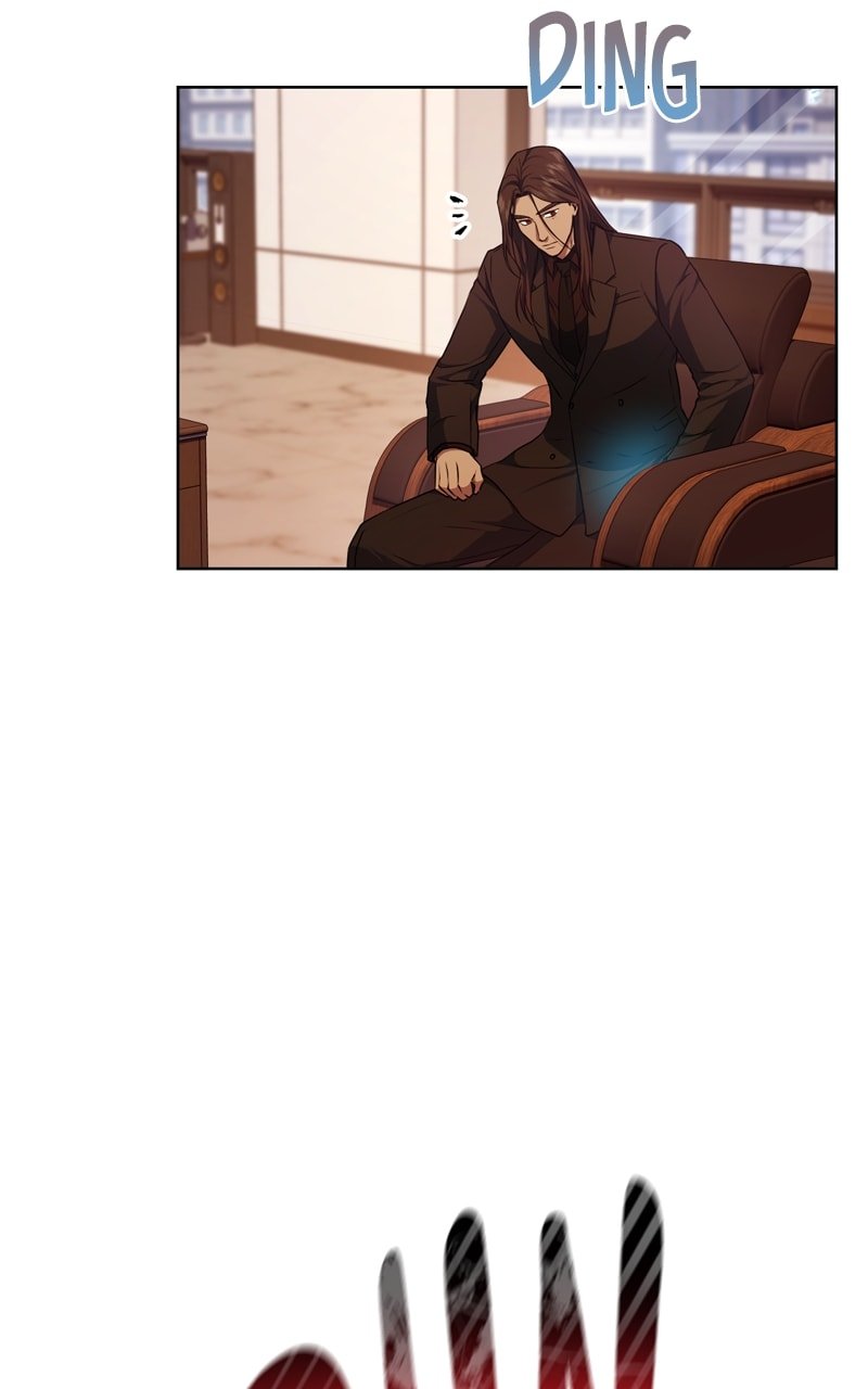 Page 74 of Chapter 73