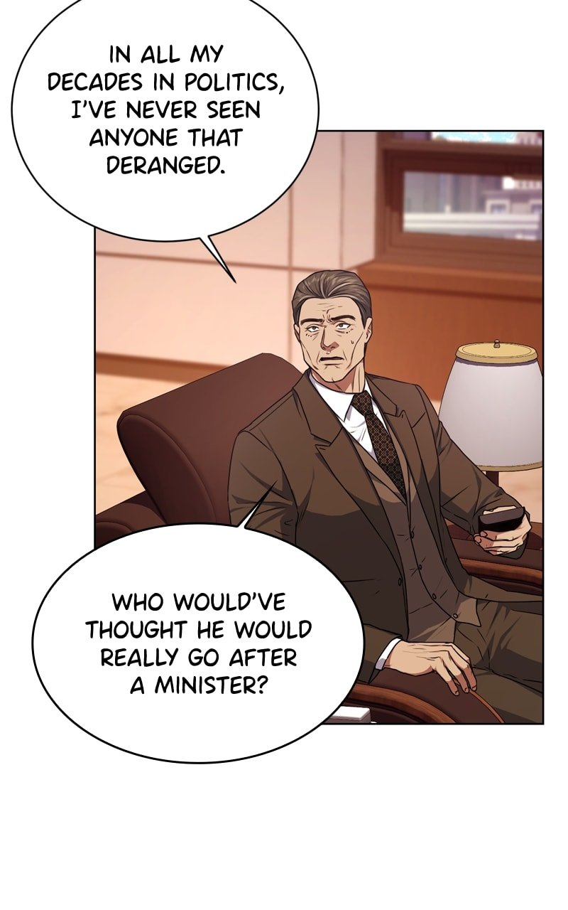 Page 91 of Chapter 73
