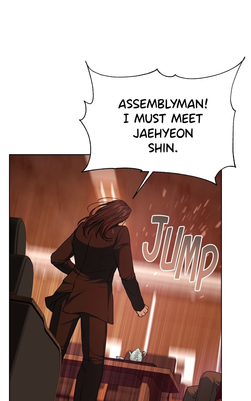 Page 92 of Chapter 73