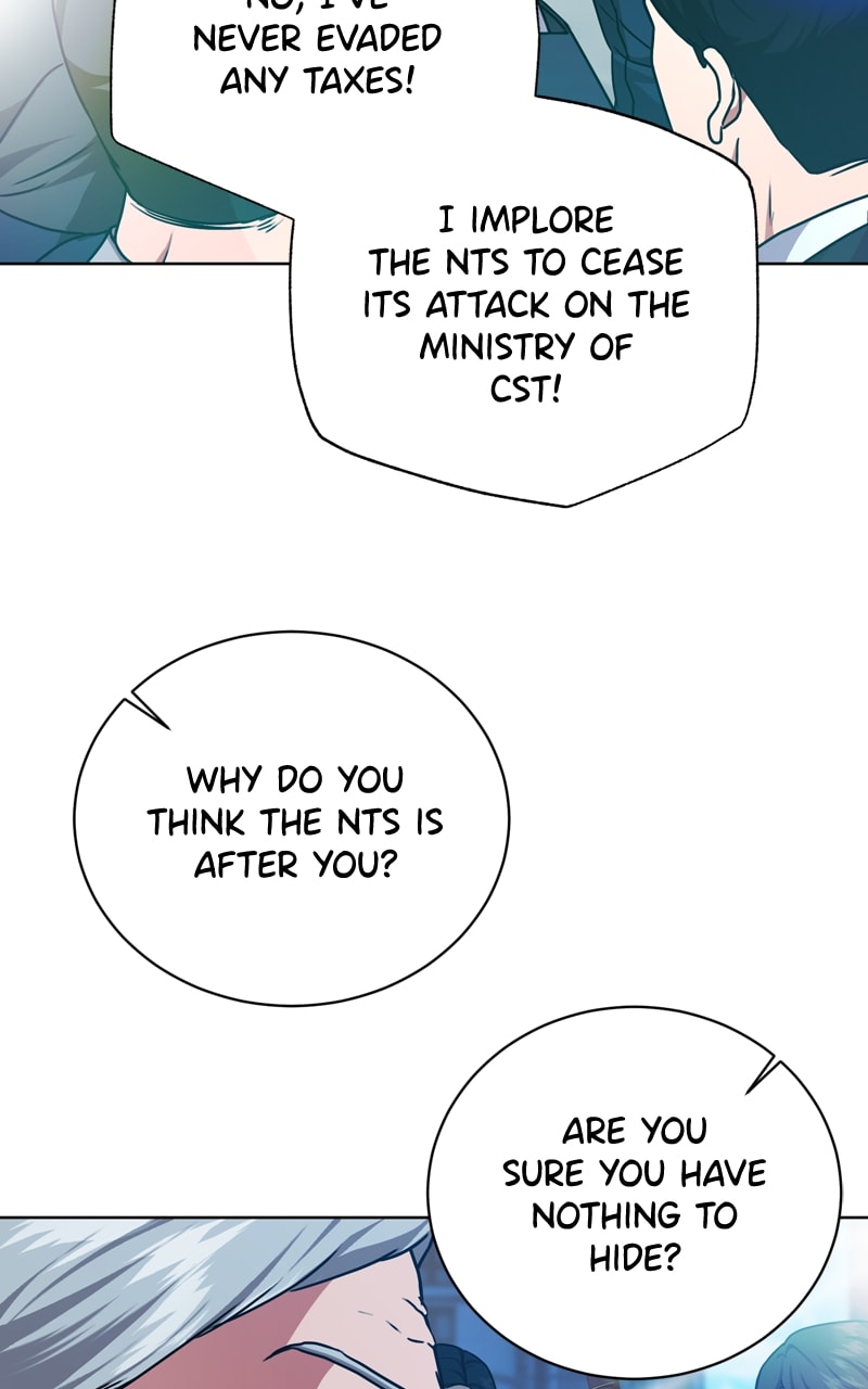Page 5 of Chapter 74