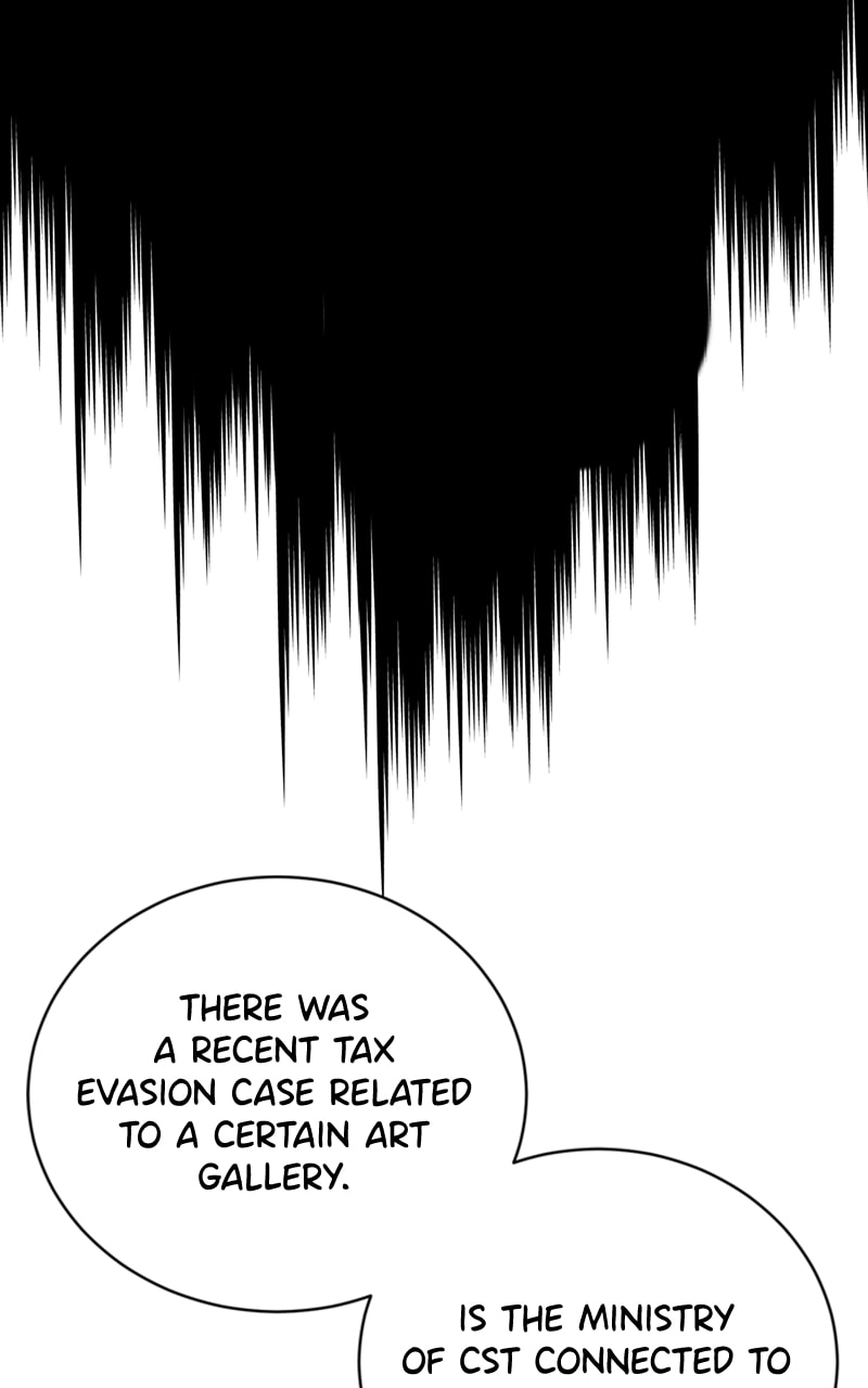 Page 10 of Chapter 74