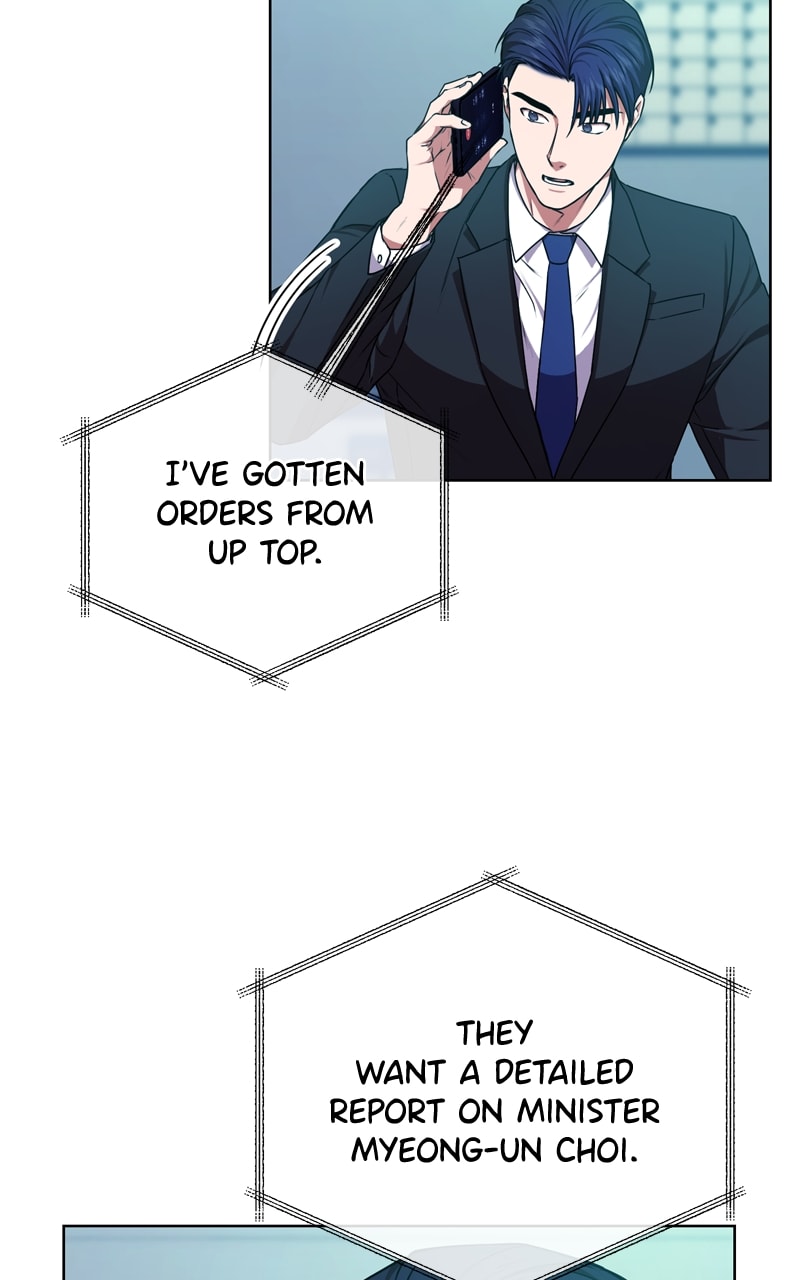 Page 23 of Chapter 74