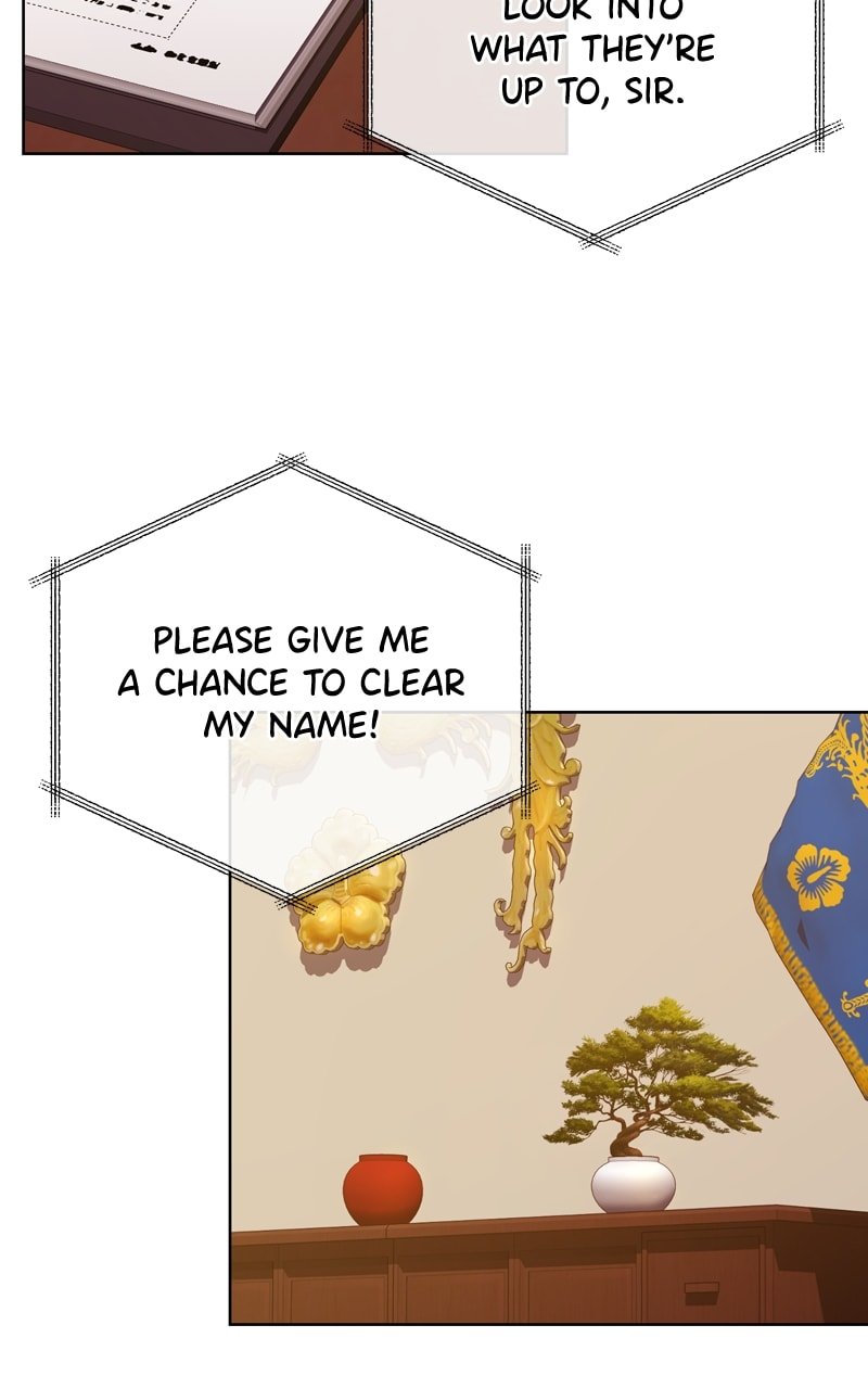 Page 47 of Chapter 74