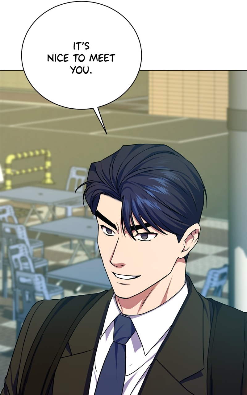 Page 21 of Chapter 75