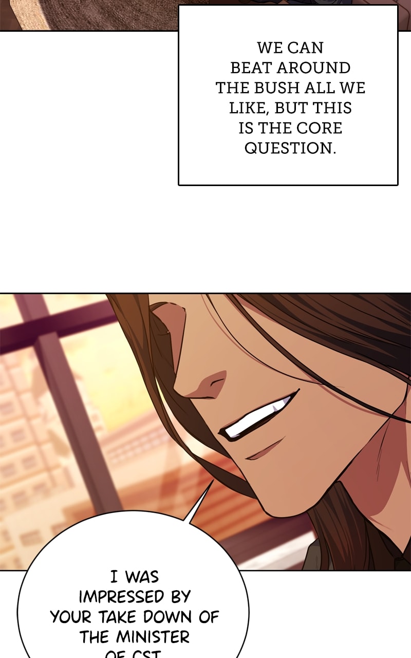 Page 31 of Chapter 75