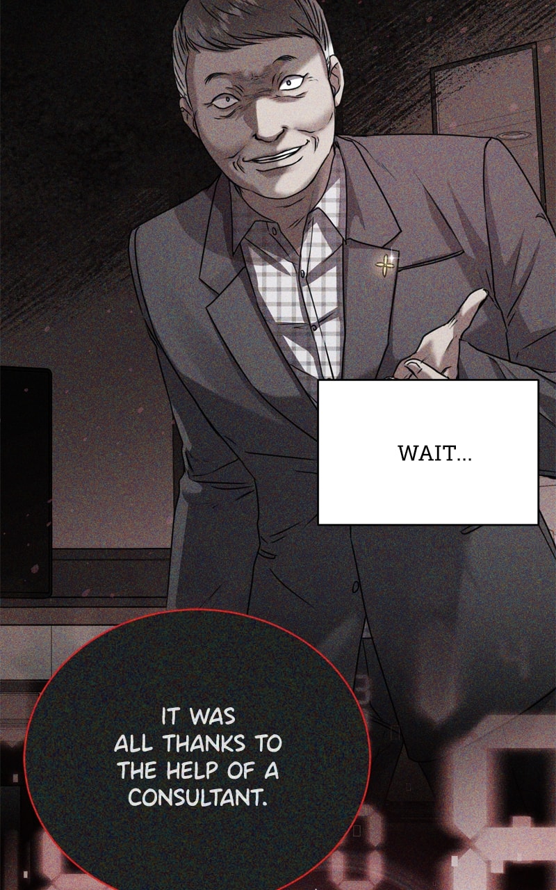 Page 57 of Chapter 75