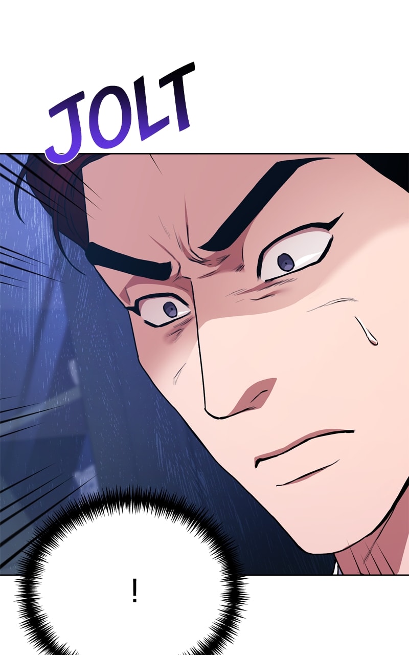 Page 58 of Chapter 76