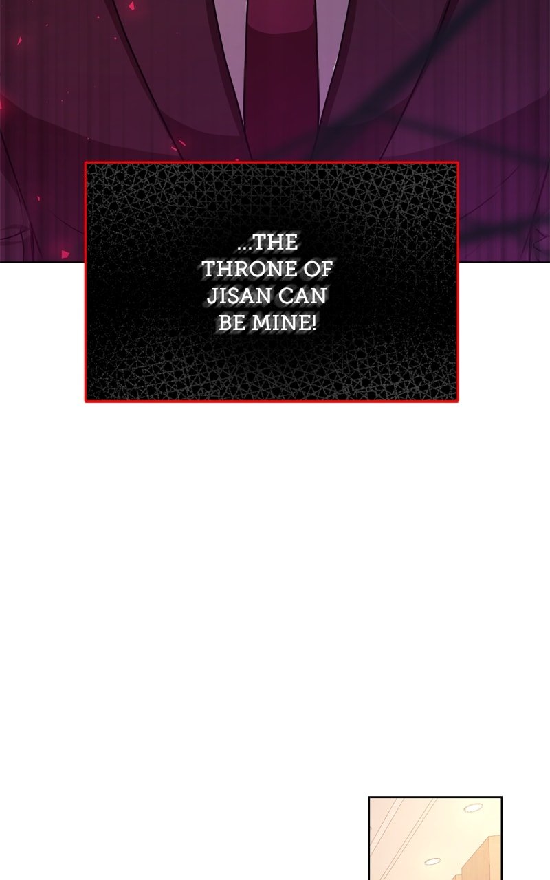 Page 69 of Chapter 76