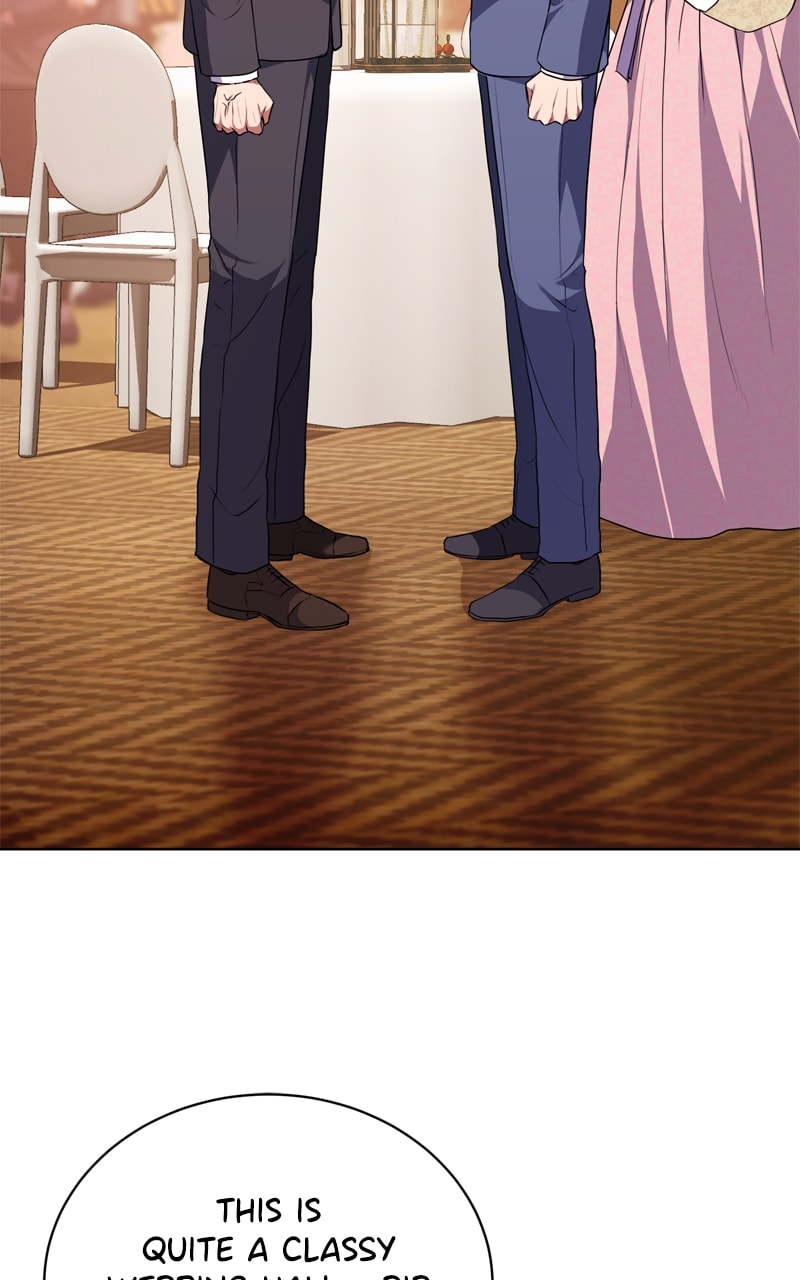 Page 12 of Chapter 77