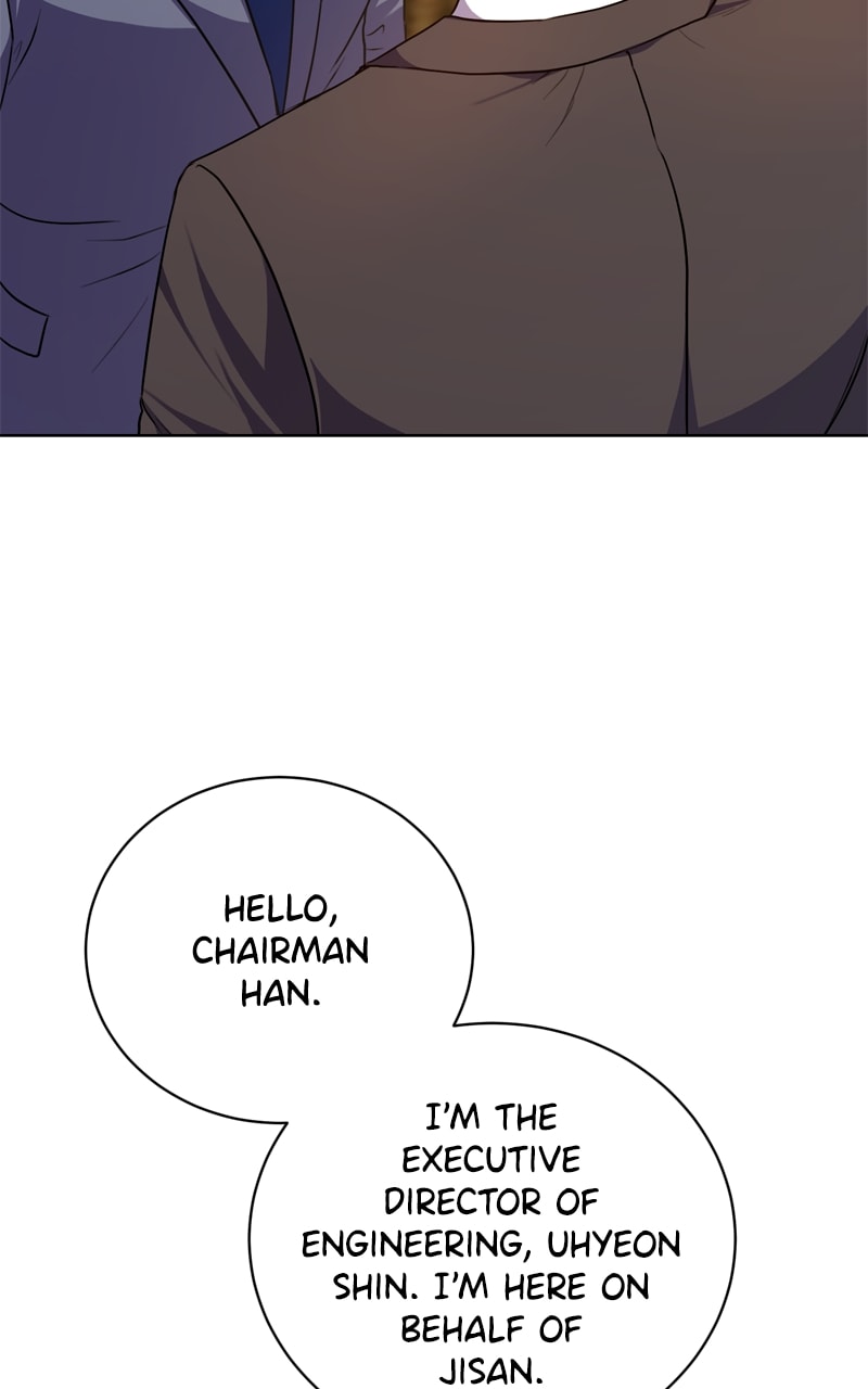 Page 18 of Chapter 77