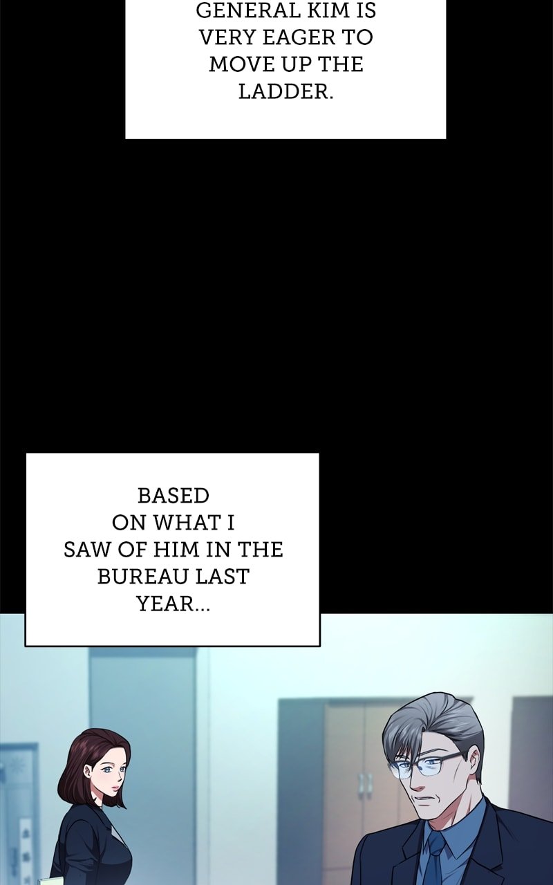 Page 3 of Chapter 79