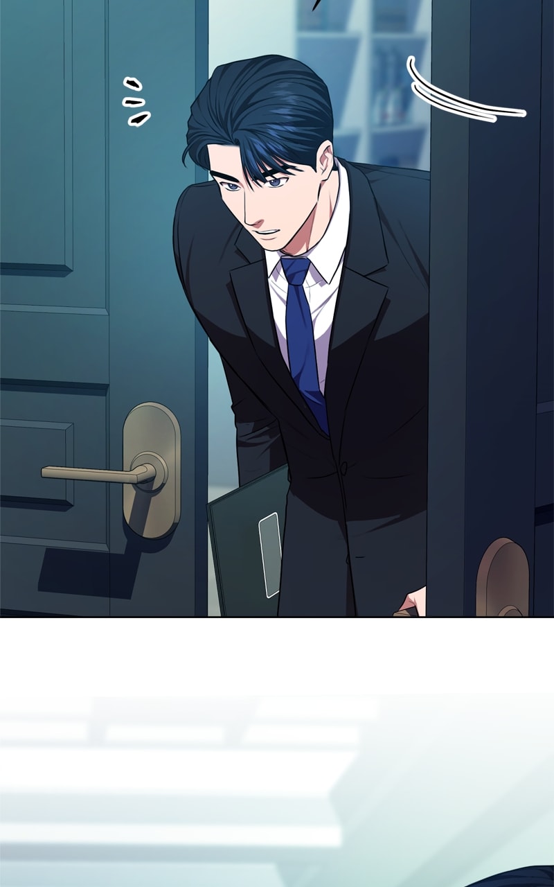 Page 3 of Chapter 81