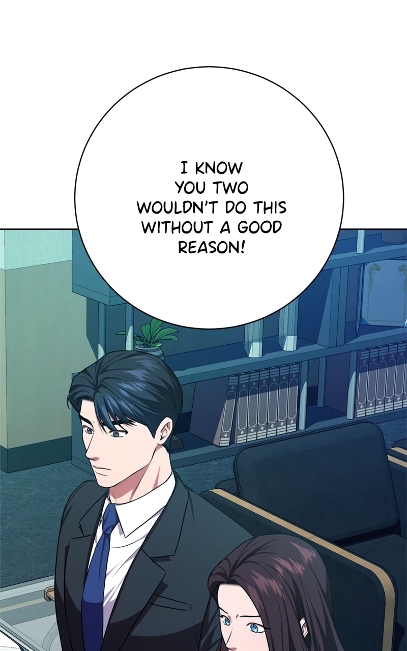 Page 75 of Chapter 82
