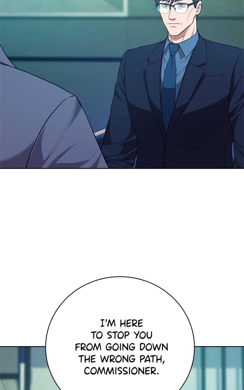 Page 3 of Chapter 83