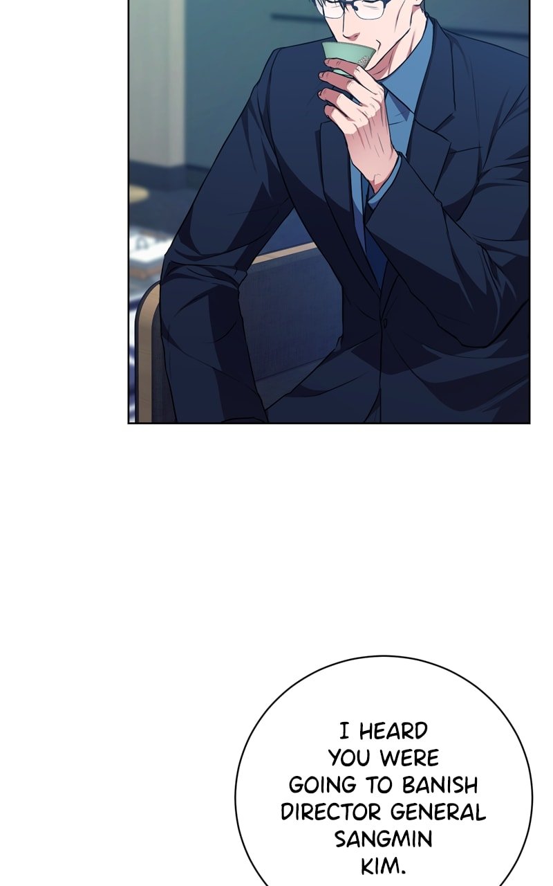 Page 15 of Chapter 83