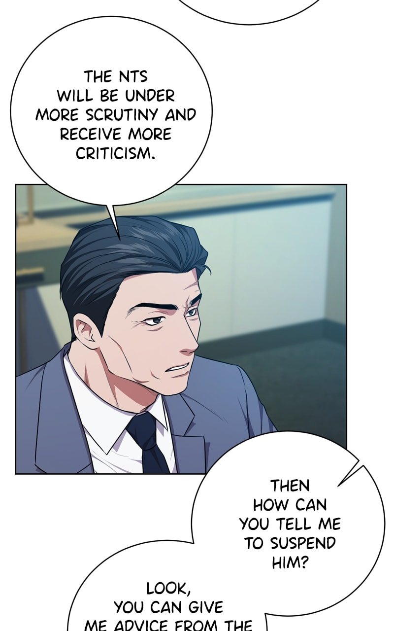 Page 20 of Chapter 83