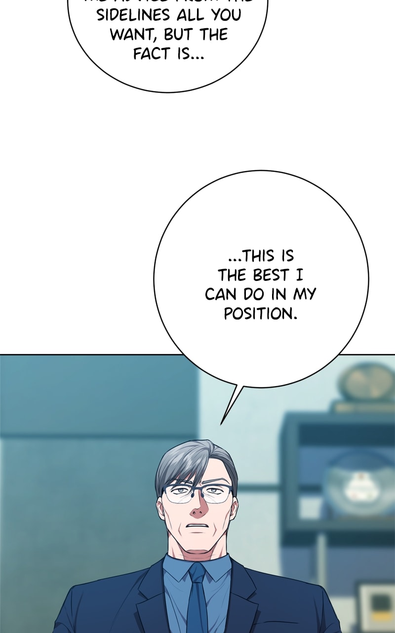 Page 21 of Chapter 83