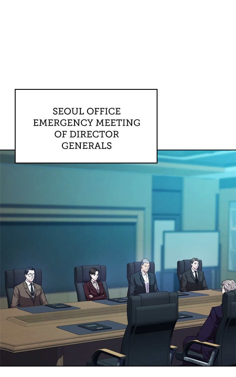 Page 27 of Chapter 84