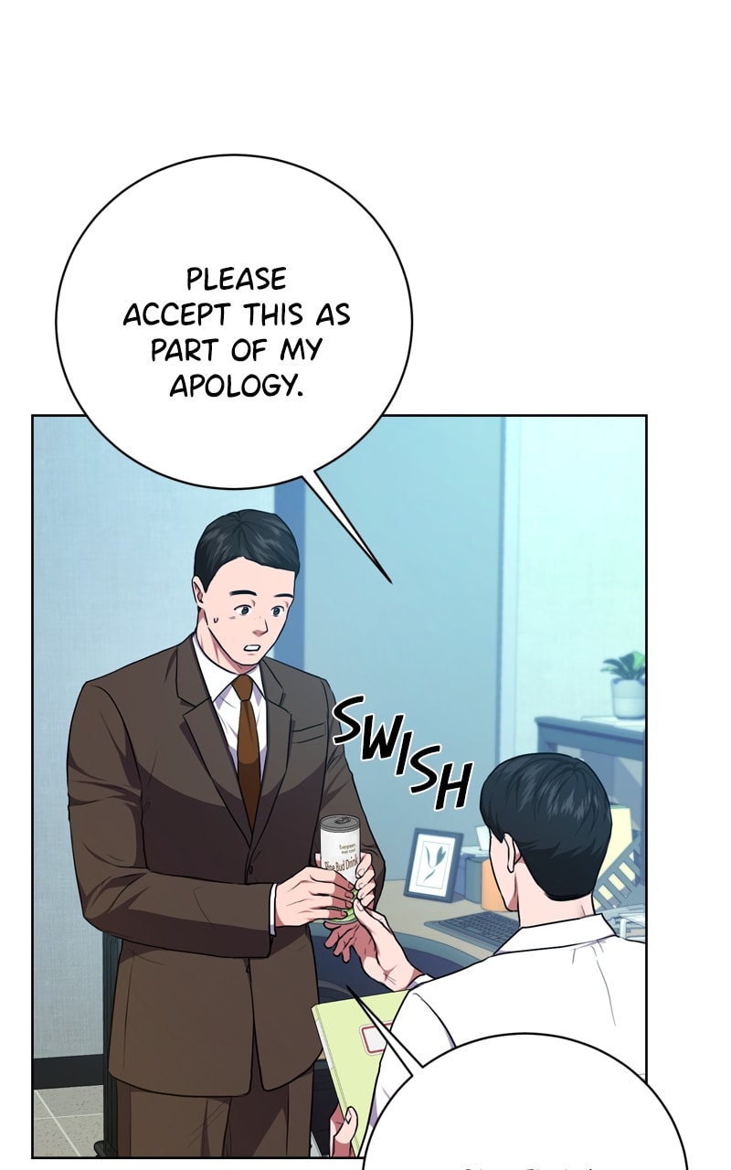 Page 74 of Chapter 84