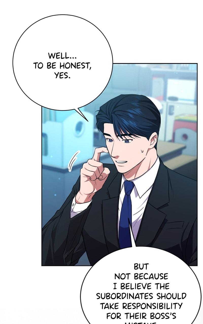 Page 85 of Chapter 84