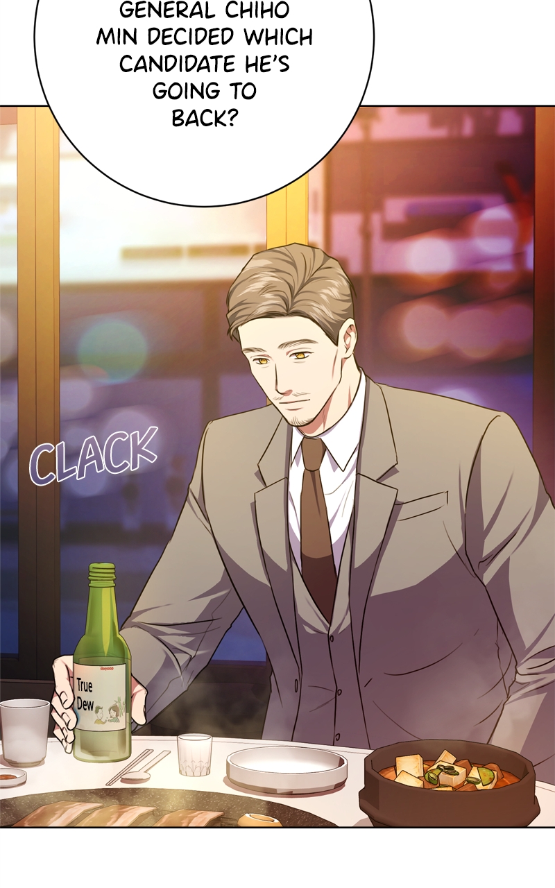 Page 30 of Chapter 85